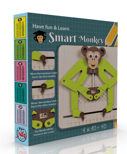 Smart Monkey - القرد الذكي