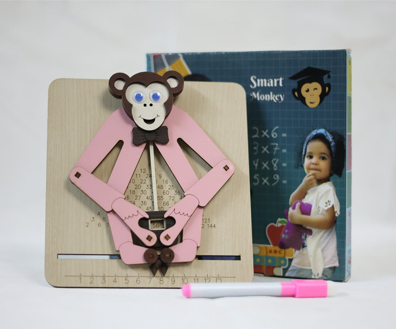 Smart Monkey - القرد الذكي